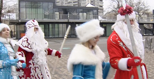 ��� ���� �� ����������? ������ ����. �������� ������� �� 15.12.2021