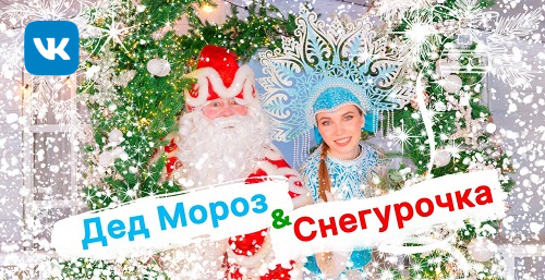 ������ � ��������