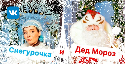 ������ � ������