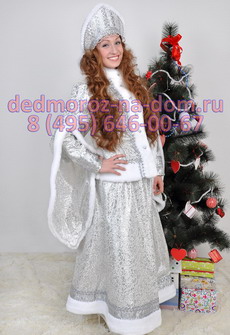 ������� ���� ������ � ���������� -  �������� ��������� ������-�����������