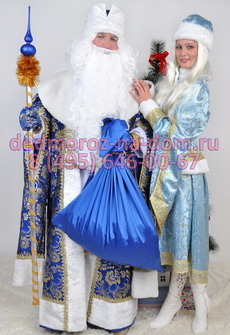 ������� ���� ������ � ���������� -  �������� ��������� ����-�������