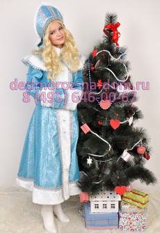 ������� ���� ������ � ���������� -  �������� �����-�����������