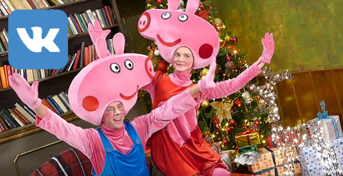 ��������� - �������� ����� ������� ����� � ������