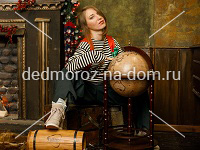 �������������� ��������� ���������! ��������