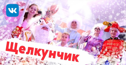 ��������� / ���������������� ������� ��������� �� ������� ������ ������� � ������ �.�. �����������