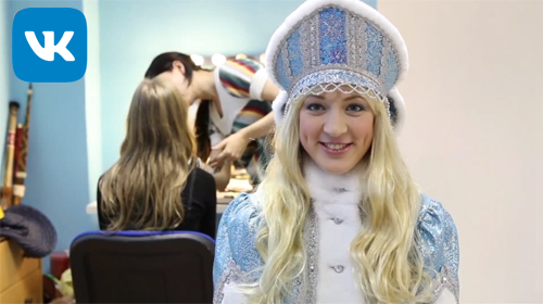 ��� ����� � ���������� ������ � Ma��